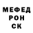 Метадон methadone Bohdan Verteyko