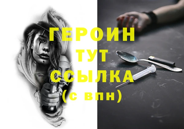 дживик Арсеньев