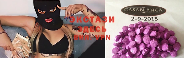 амф Алзамай
