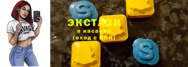 шишки Алексин