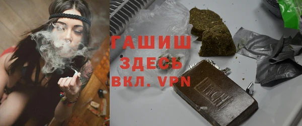 амф Алзамай
