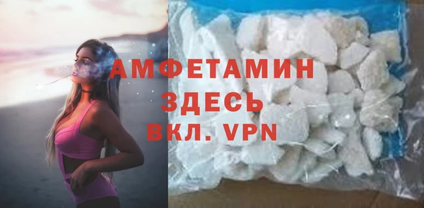 соль курить ск Аркадак
