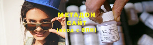 спайс Алексеевка