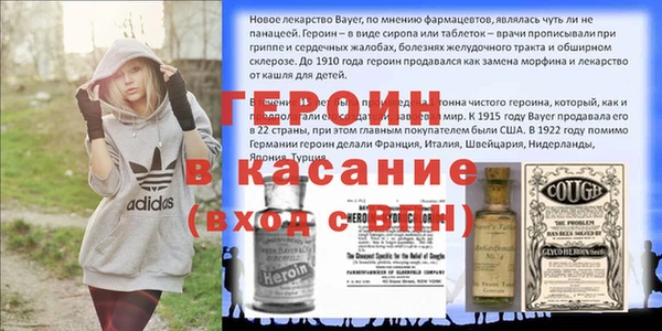 амф Алзамай