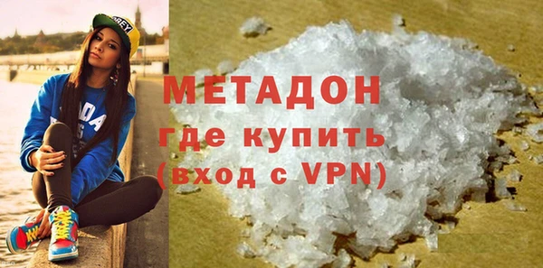 амф Алзамай